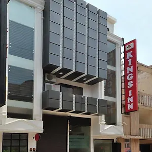 Hotel Kings Inn, Karol Bagh, New, Delhi (National Capital Territory of India)